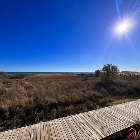 El Eden Costero Апартаменты *